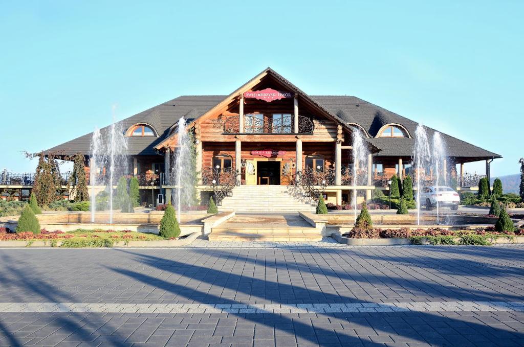 Hotel Świętokrzyski Dwór photo 3