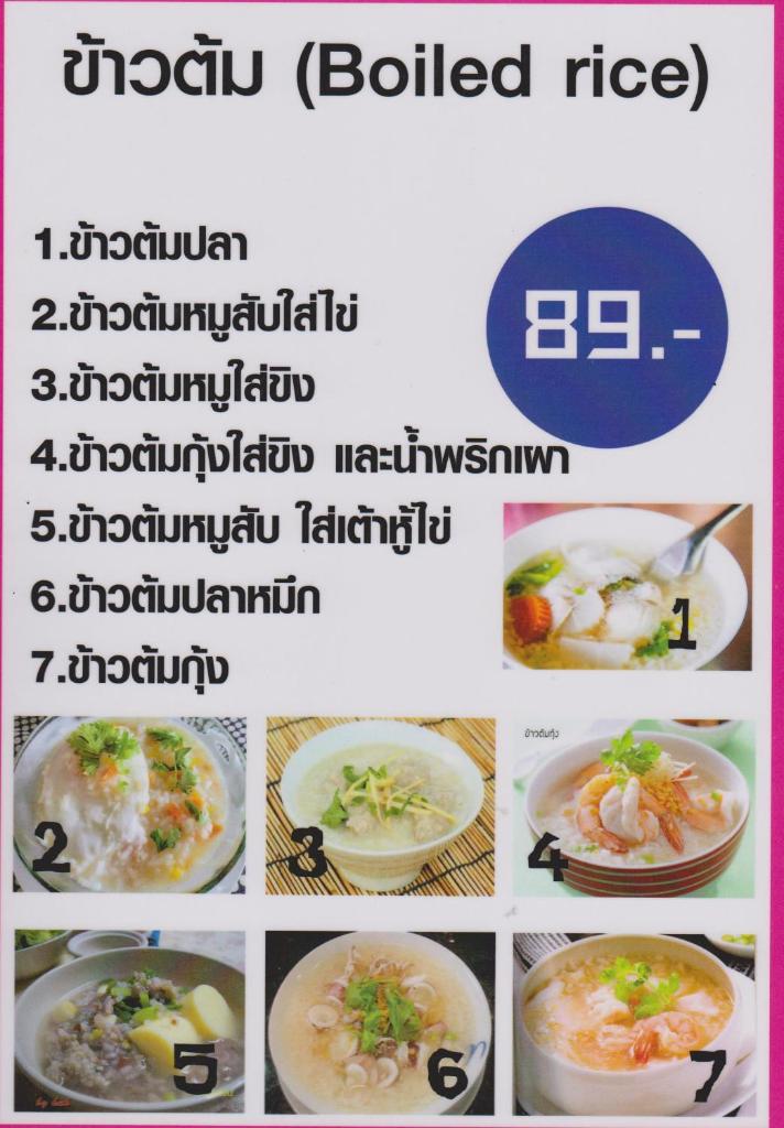 Студио (Номер-студио), View Talay 1B Serviced Apartments