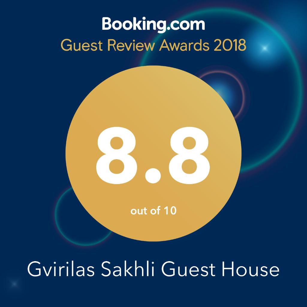 Gvirilas Sakhli Guest House photo 1