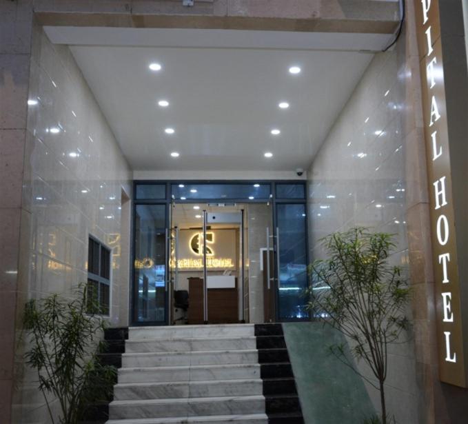 Capital Hotel Djibouti photo 4
