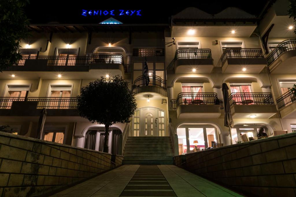 Xenios Zeus photo 3