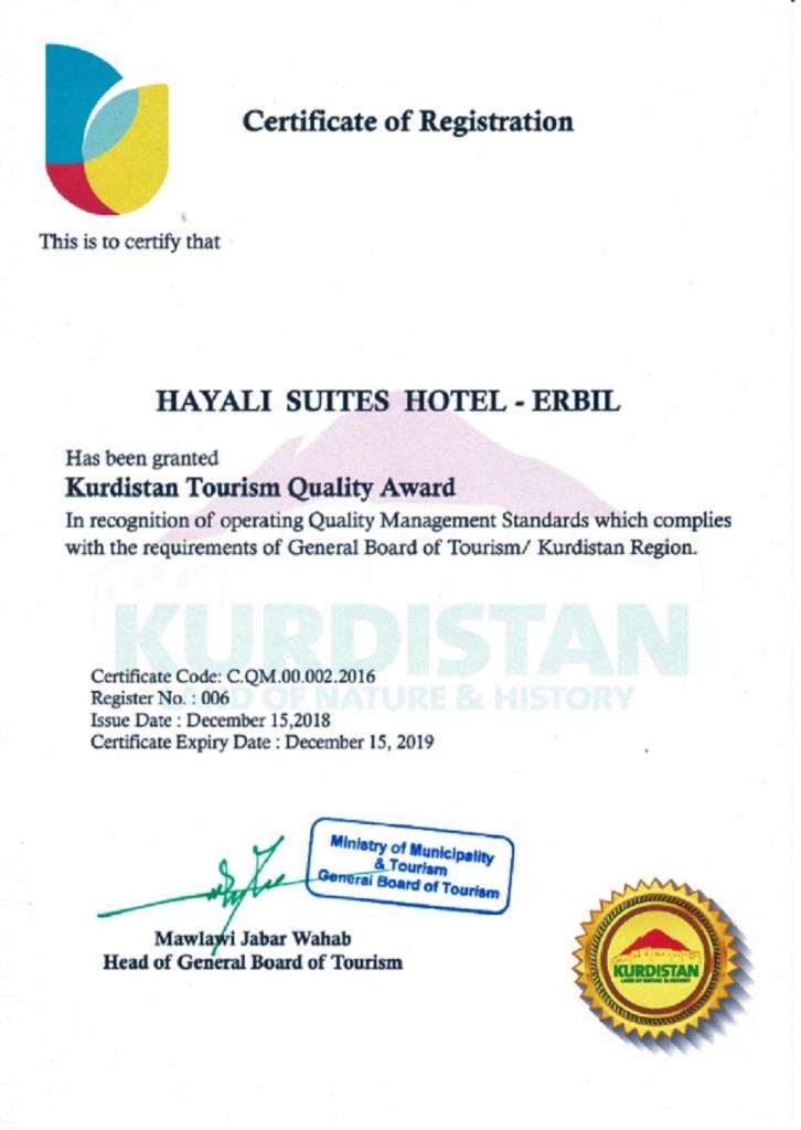 Hayali Suites Hotel photo 1