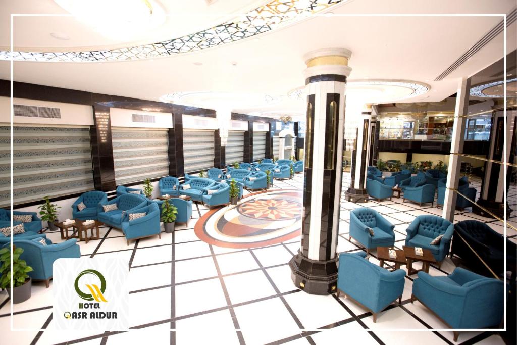 Qasr AlDur Hotel photo 1