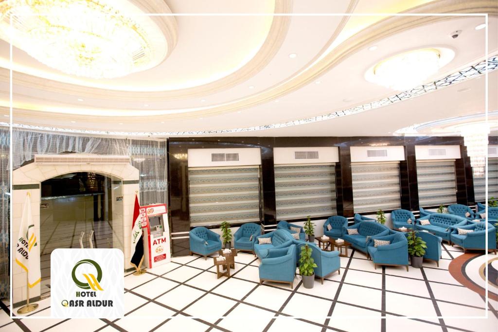 Qasr AlDur Hotel photo 2