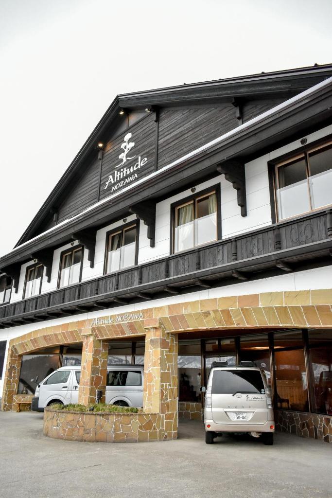 Altitude Nozawa photo 1