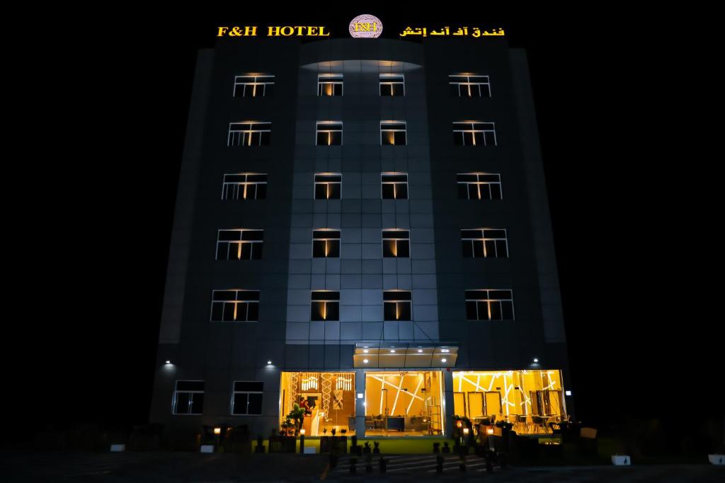 F & H Hotel photo 1