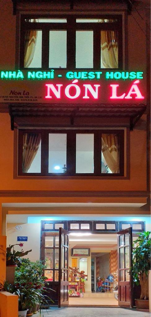 Nón Lá Guest House