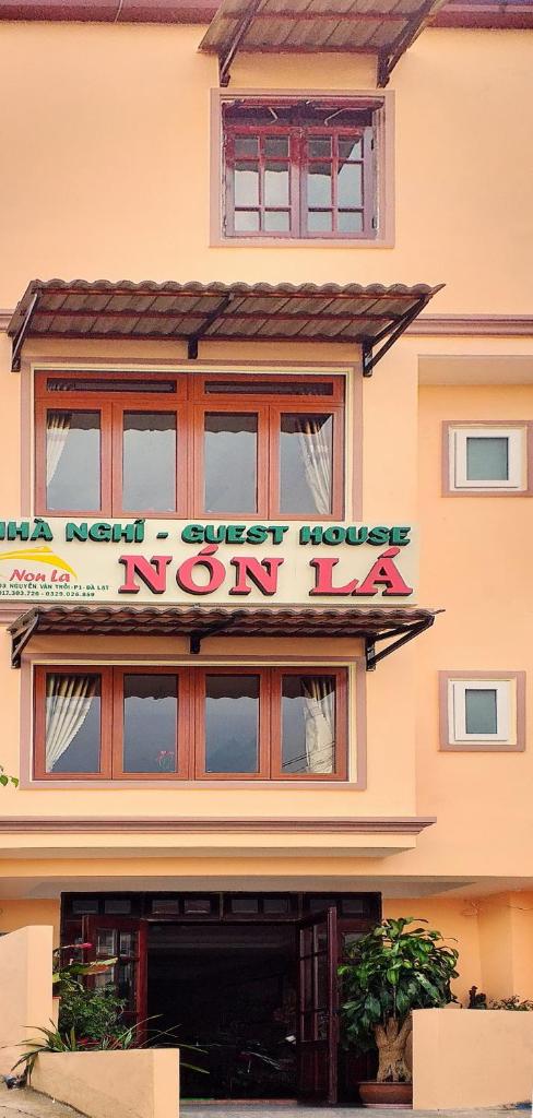 Nón Lá Guest House photo 1
