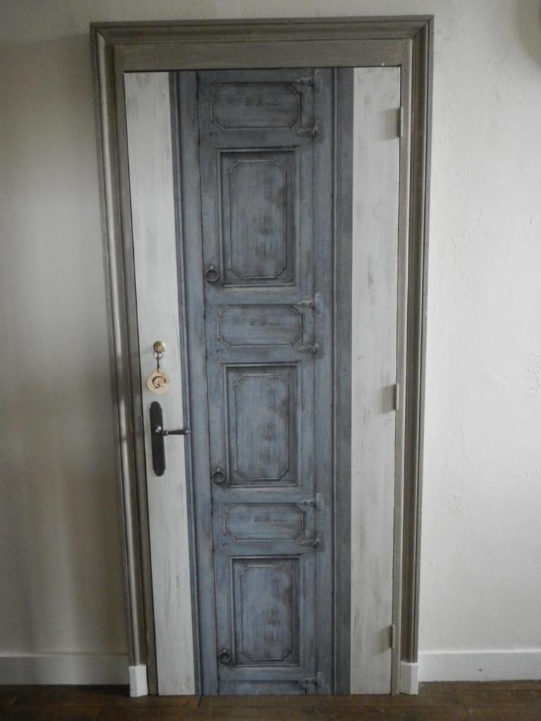 Le Presbytère de Saint Malon photo 1