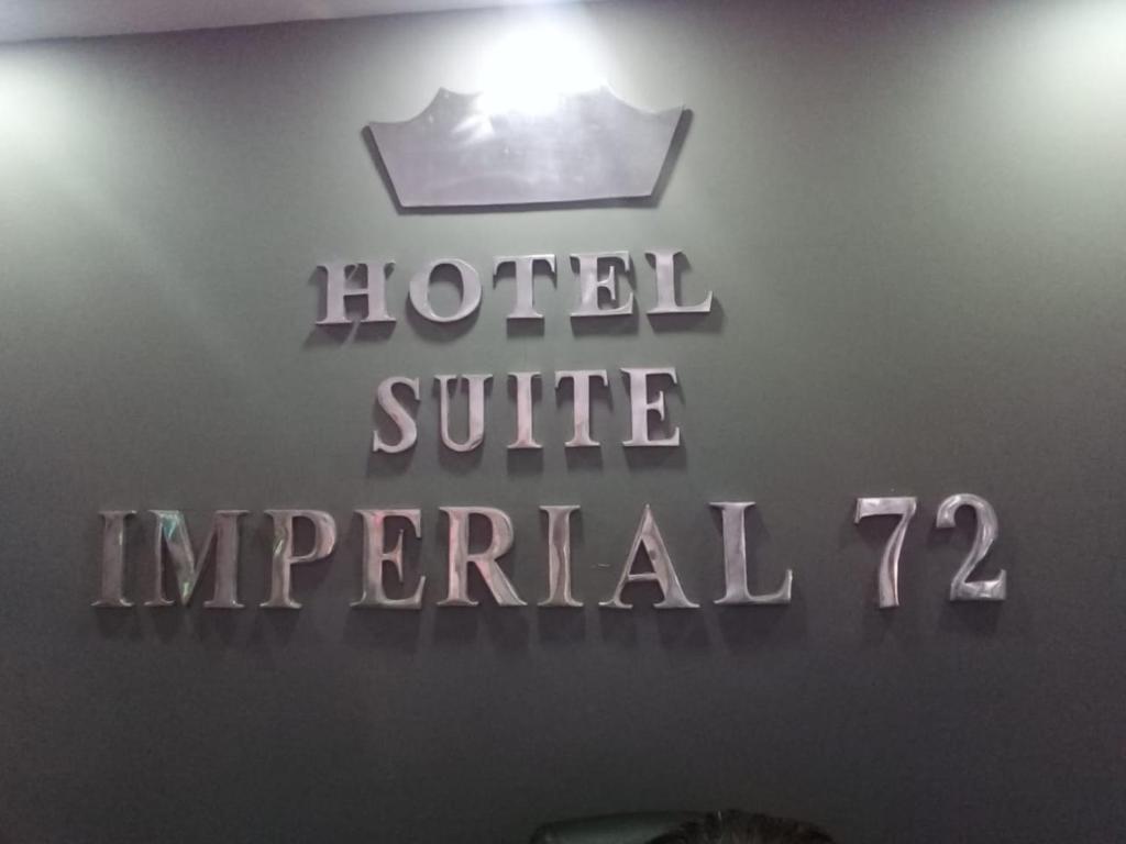Hotel Suite Imperial 72 photo 1
