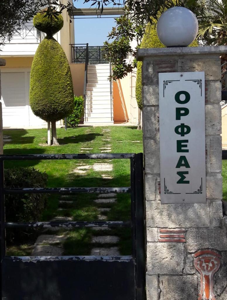 Olive Apartments