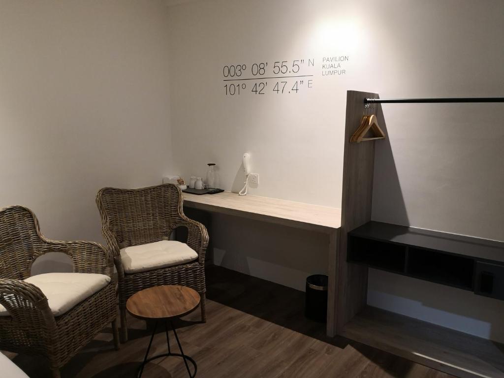 Двухместный (Номер с кроватью размера «king-size»), H Boutique Hotel Xplorer Loke Yew
