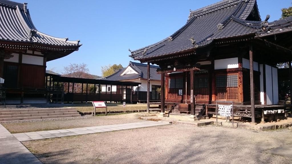Aki Kokubunji Shukubou photo 2
