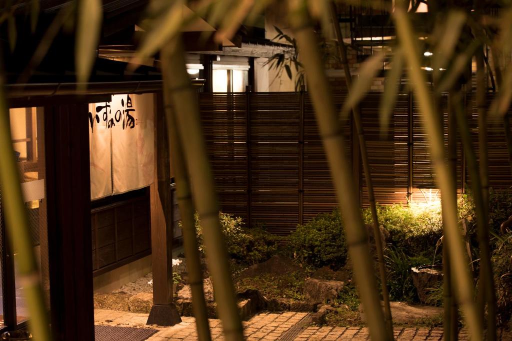 New Welcity Yugawara photo 2