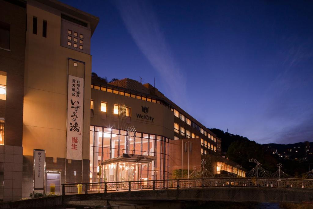 New Welcity Yugawara photo 1