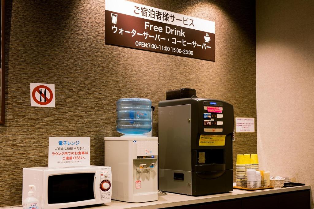 Hotel Taisei Annex photo 2