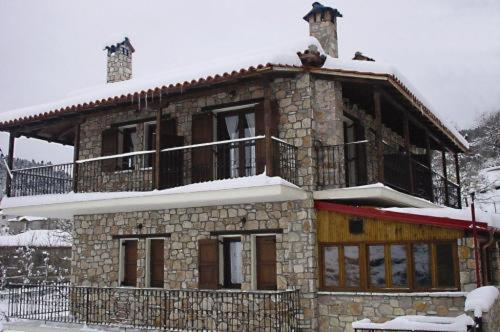 Ersis photo 2