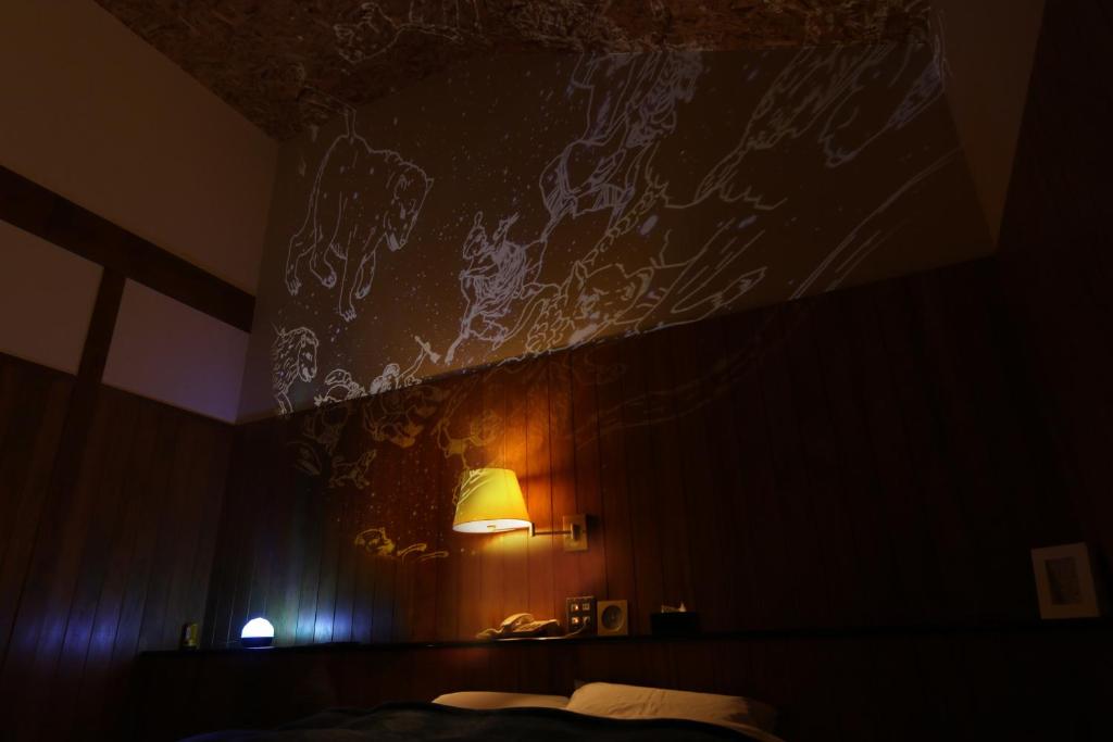 Sora no Mori Hotel Hanagori photo 2