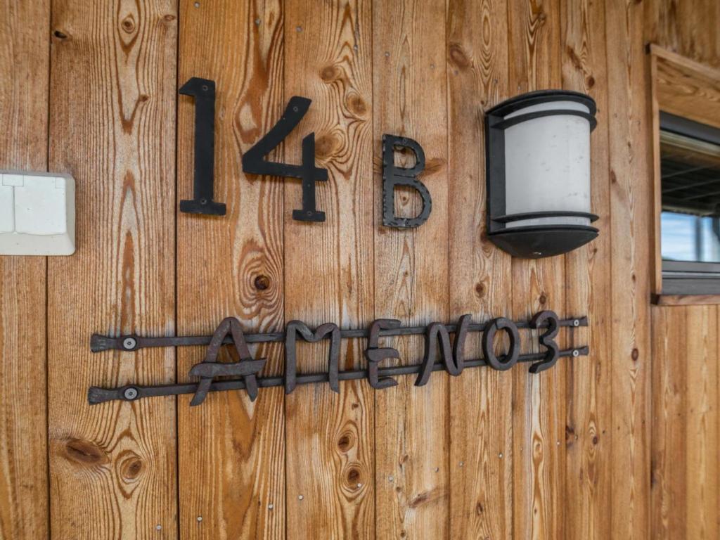 Holiday Home Ameno 3 by Interhome photo 1