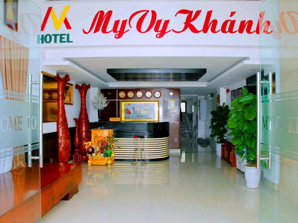 MY VY KHÁNH HOTEL