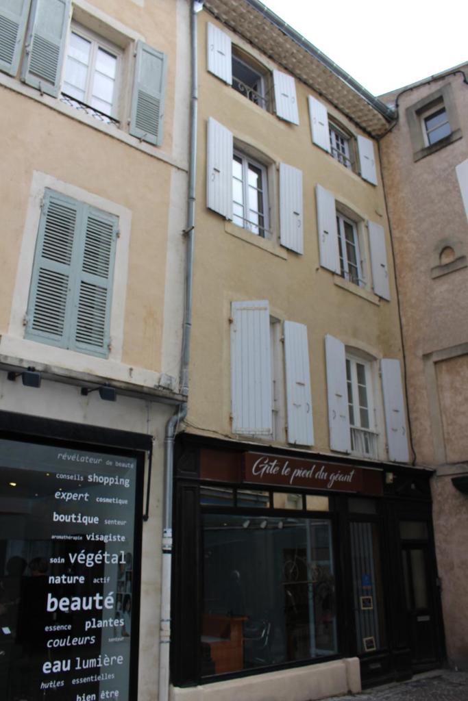 Gîte le pied du géant - Local sécurisé pour les vélos (Gite le pied du geant - Local securise pour les velos) - 전망