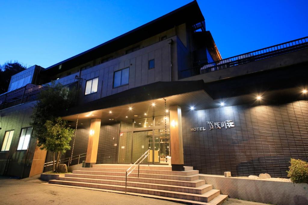 Hotel KAMOGAWASO - Tap to explore photos