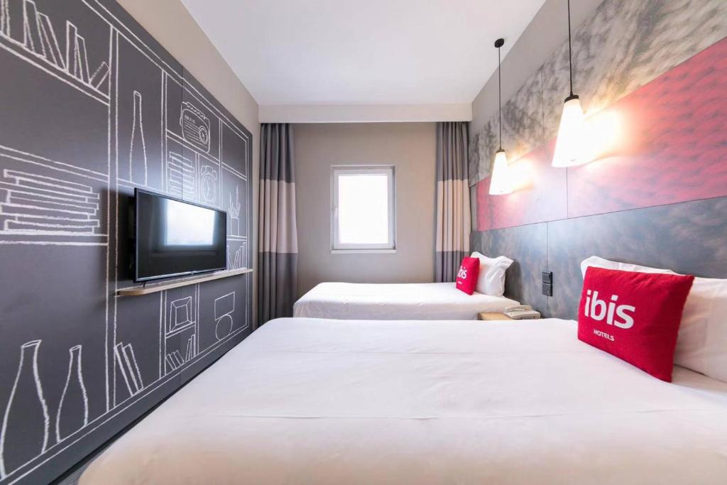 Двухместный (Двухместный номер с 2 отдельными кроватями), Ibis Shanghai Chengshan Road