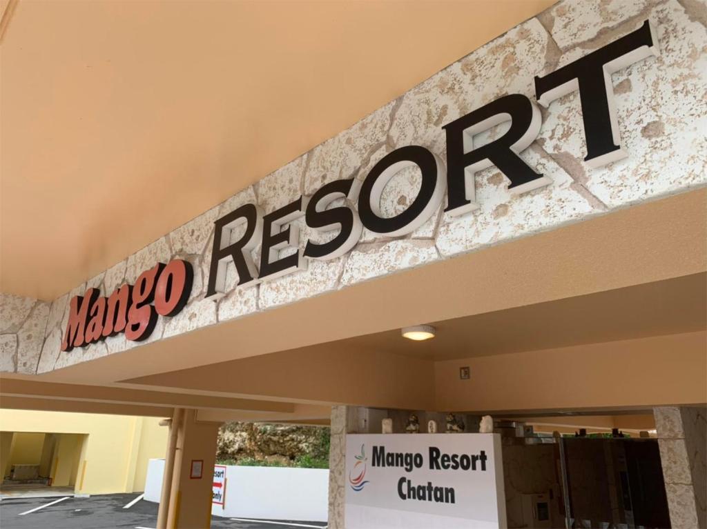 Mango Resort Okinawa Chatan photo 1