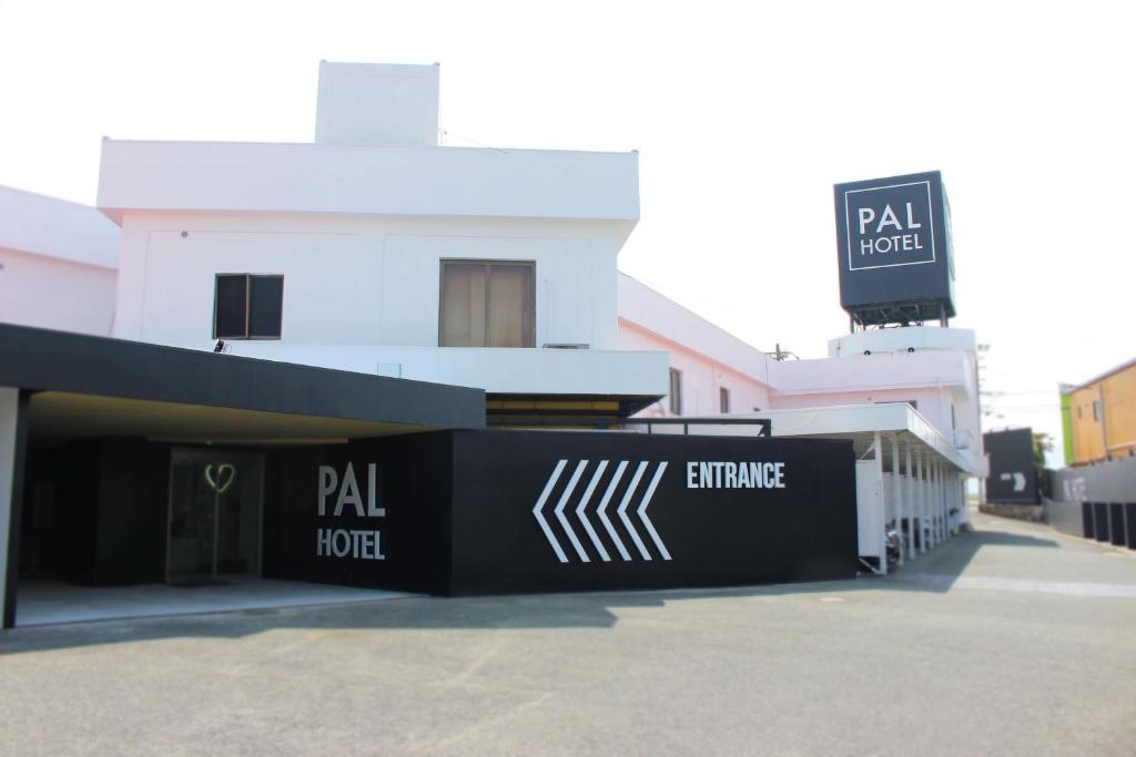 Munakata Pal (Love Hotel) photo 2