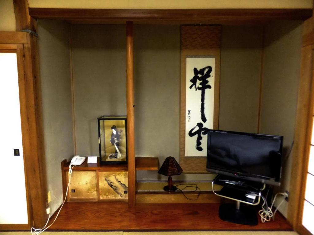Oshi Ryokan photo 2