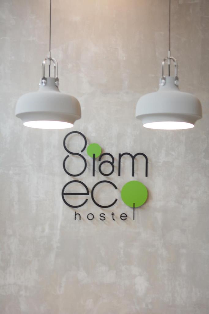 Двухместный (Двухместный номер с 1 кроватью и общей ванной комнатой), Siam Eco Hostel