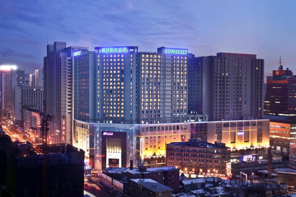 Somerset Heping Shenyang photo 1