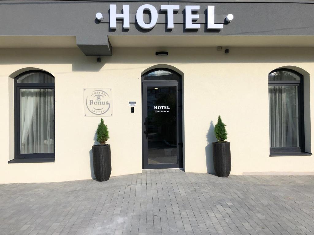 Hotel Bonus photo 4