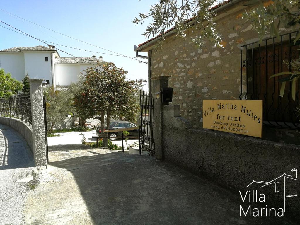 Villa Marina, Βίλλα Μαρίνα photo 2