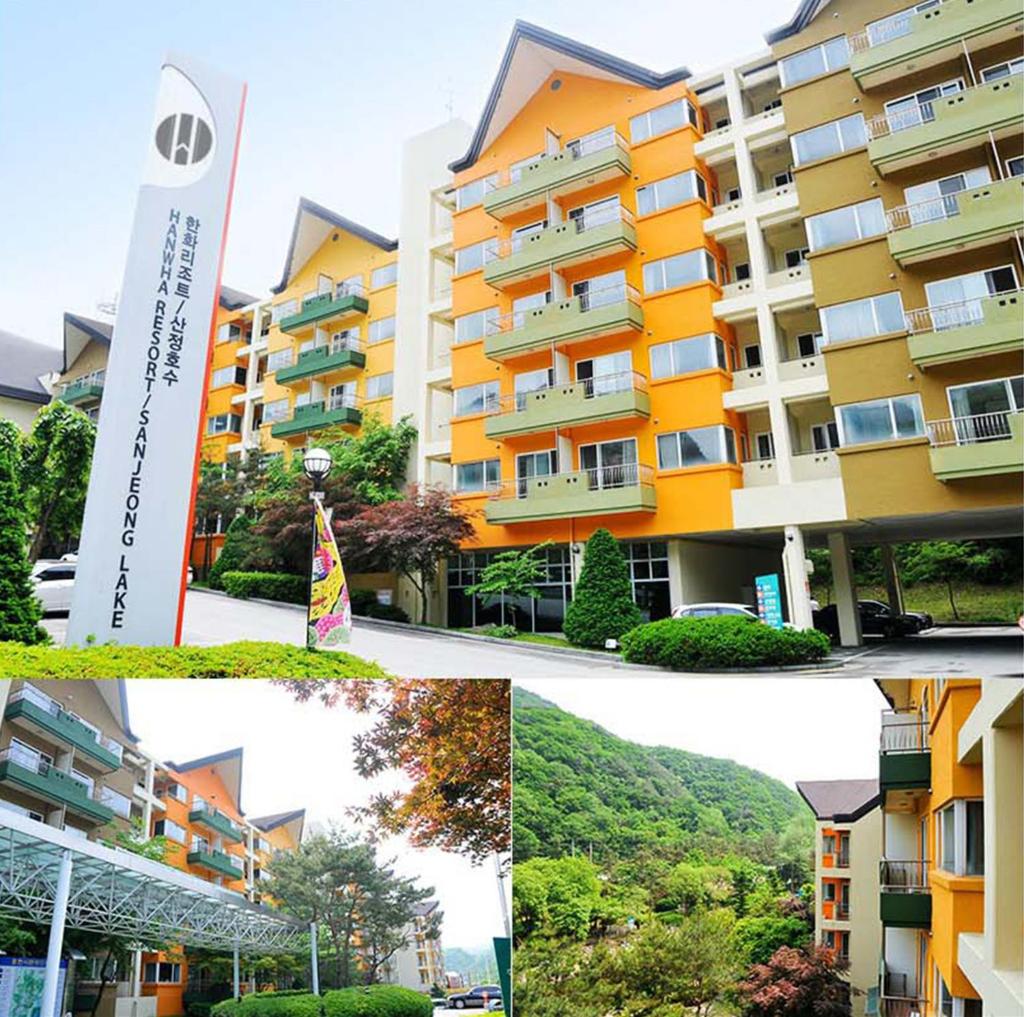 Hanwha Resort Sanjeong Lake Annecy photo 2