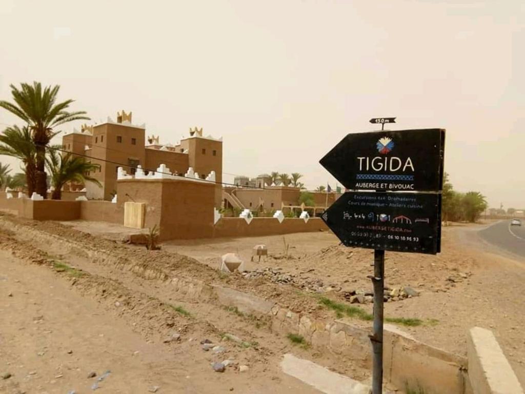 Auberge Tigida photo 3