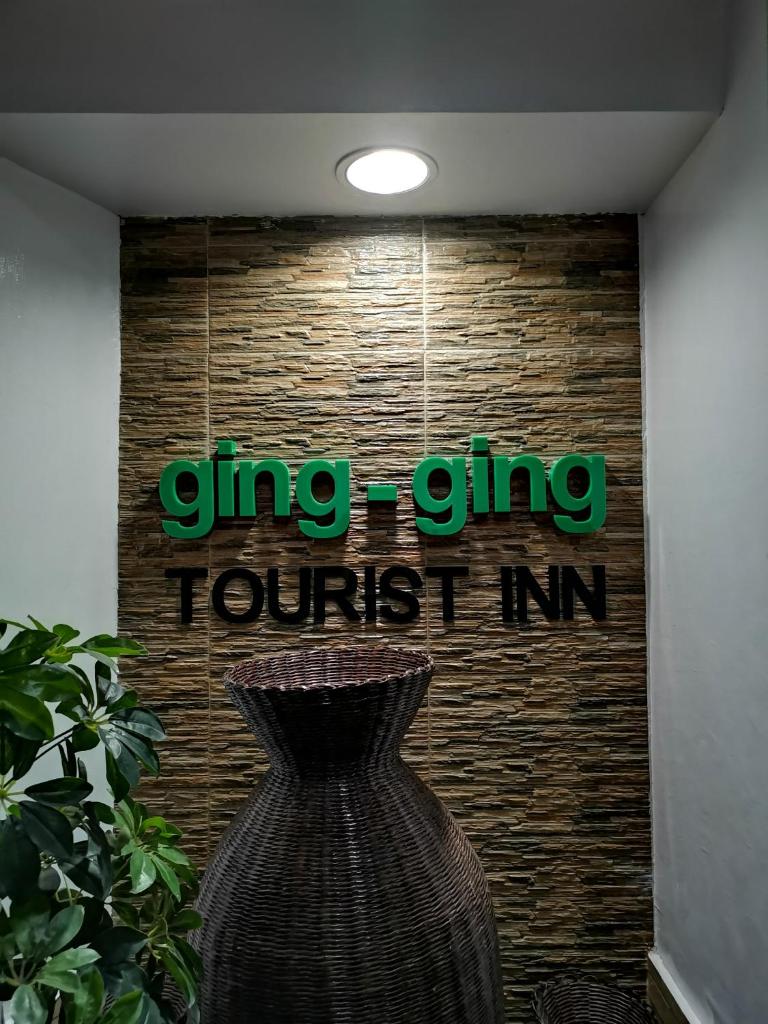 Ging-Ging Tourist Inn photo 4