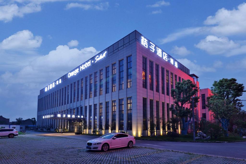 Orange hotel select (shanghai pudong Airport Hotel)