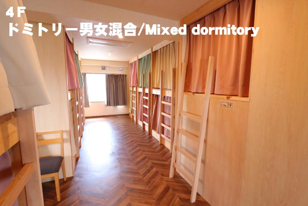 RED HELMET House & Sports Bar Hiroshima photo 1