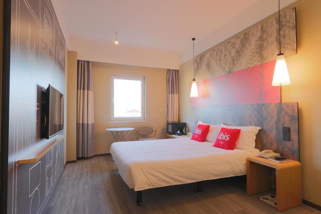 Двухместный (Улучшенный двухместный номер с 1 кроватью), Hotel Ibis Qingdao Ningxia