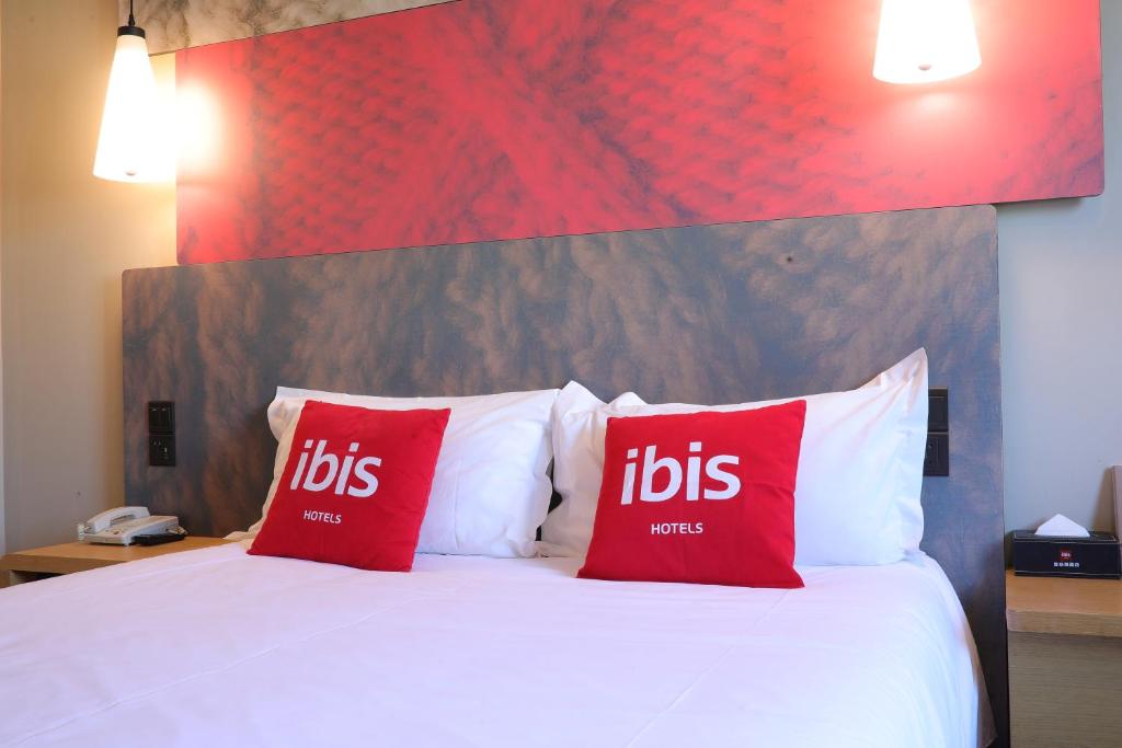 Двухместный (Двухместный номер эконом-класса с 1 кроватью), Hotel Ibis Qingdao Ningxia