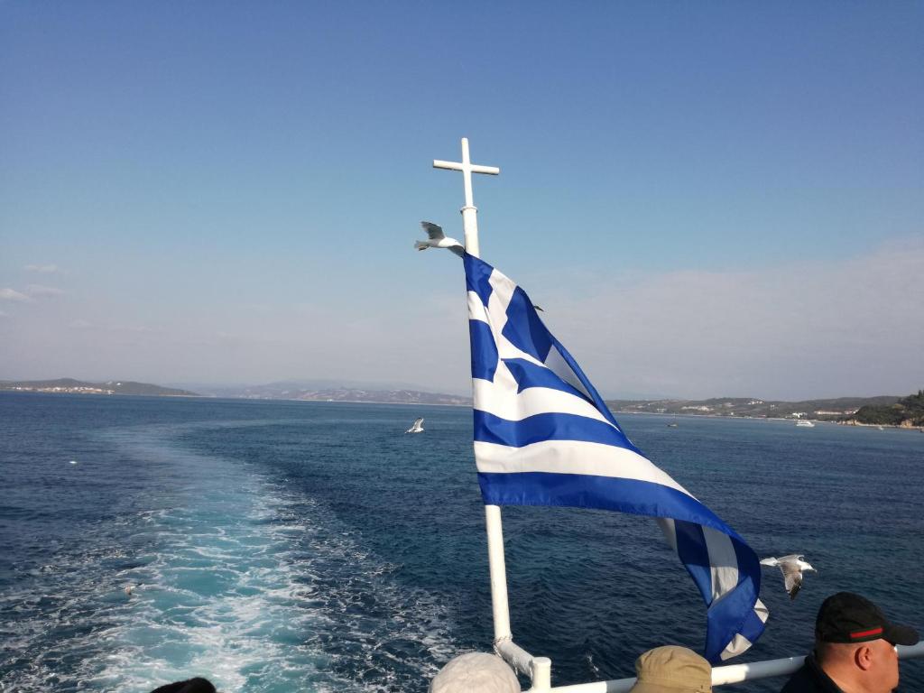 Dionisos Blue photo 1