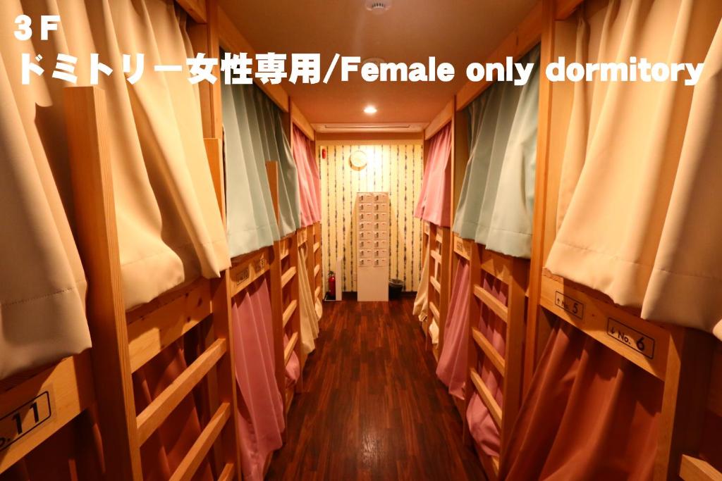 RED HELMET House & Sports Bar Hiroshima photo 4