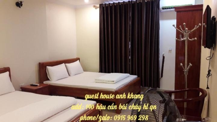 Guesthouse Anh Khang