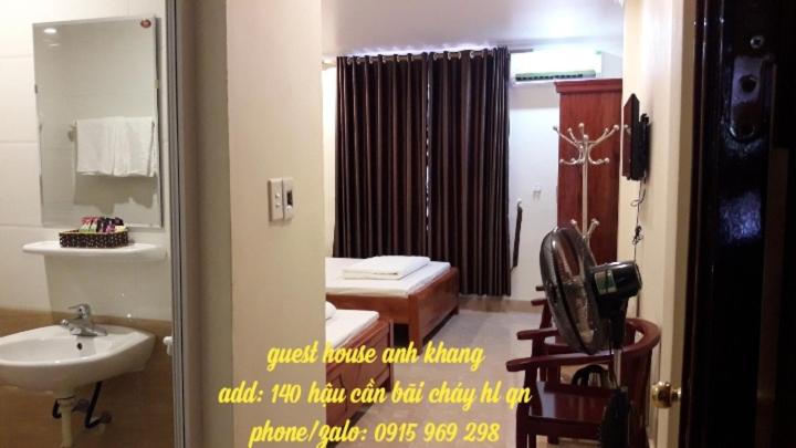 Guesthouse Anh Khang