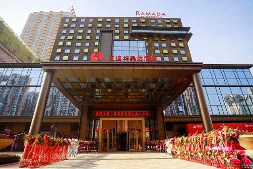 Ramada by Wyndham Baoji Jintai photo 2
