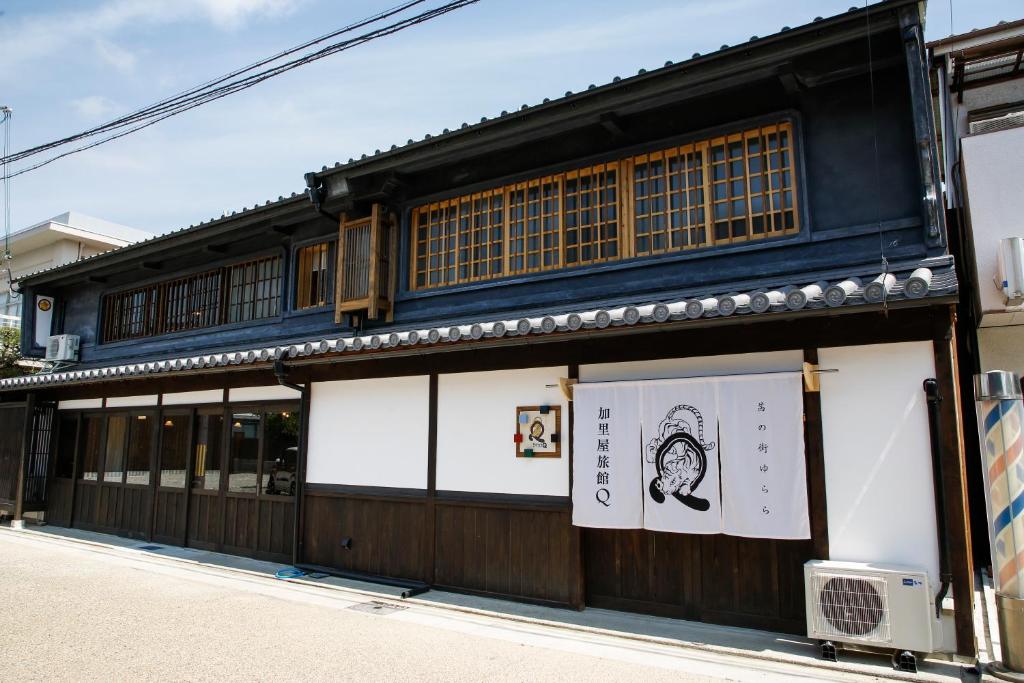 Kariya Ryokan Q photo 2