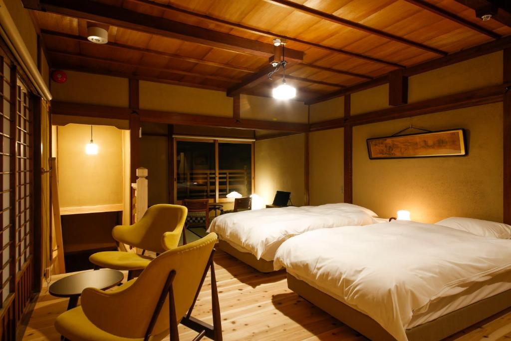 Kariya Ryokan Q photo 3