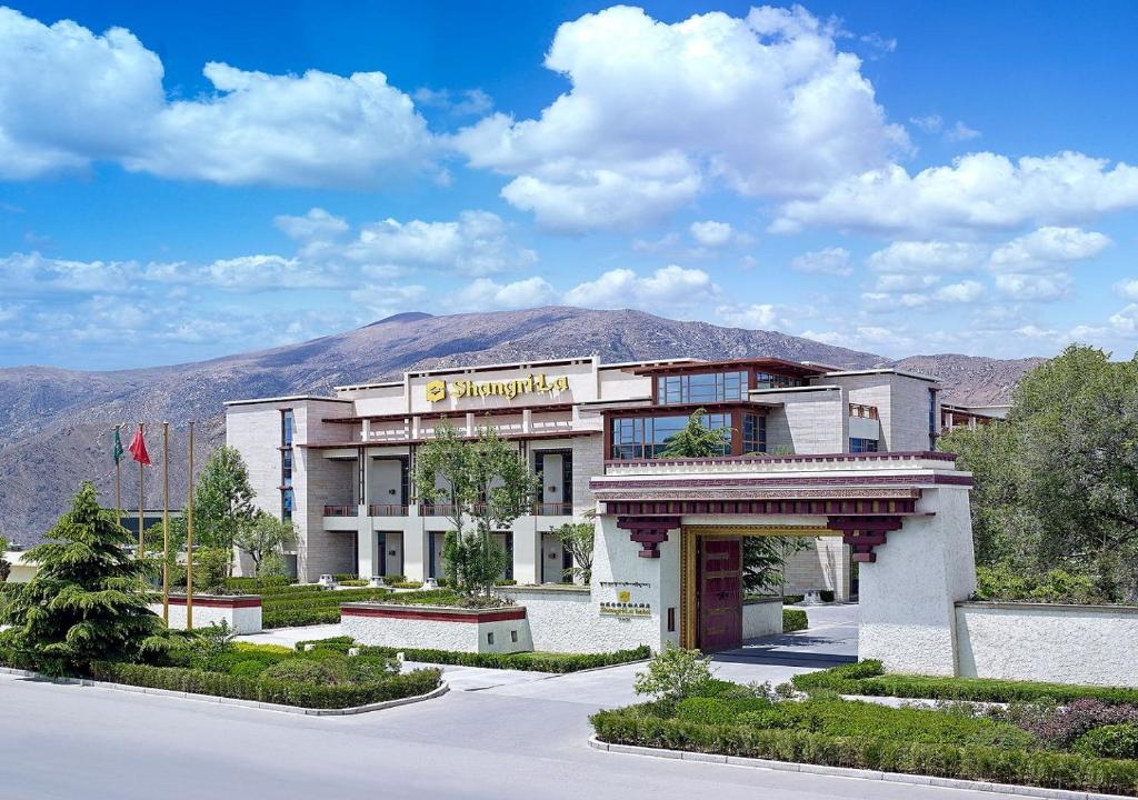 Shangri-La Lhasa photo 3
