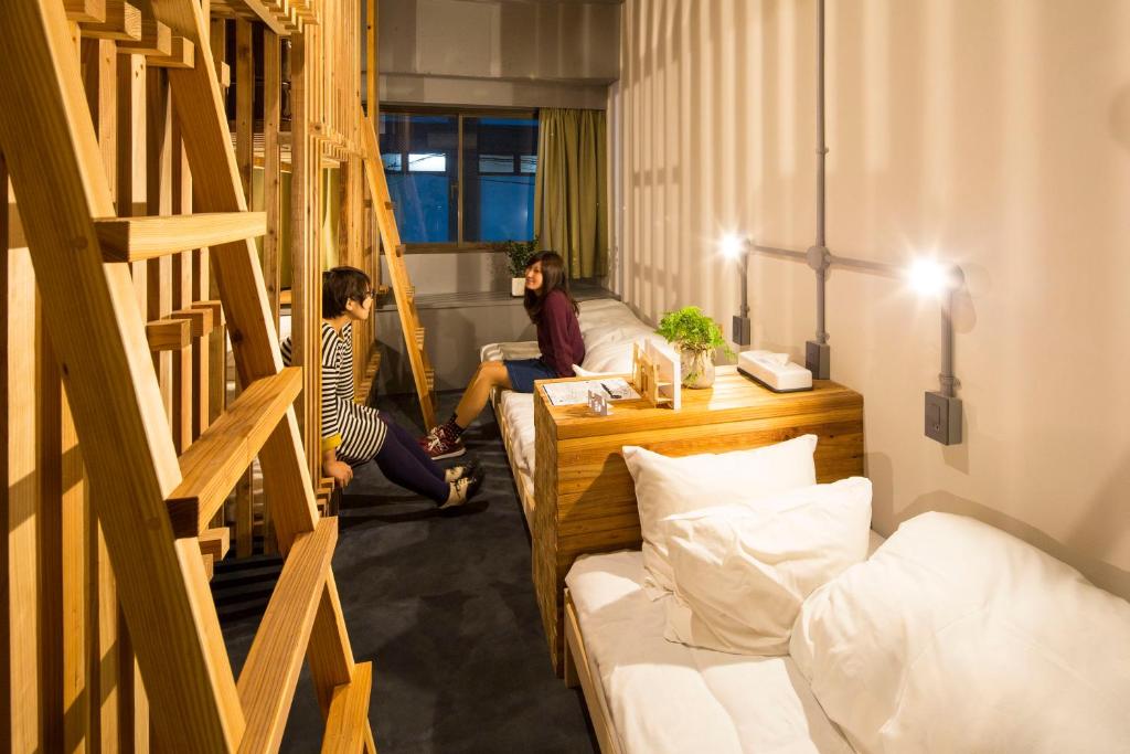 Nanshukan photo 1